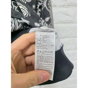 M 아디다스 유로파 파이어버드 페이즐리 트랙탑 져지 C469 4