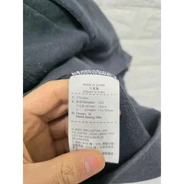 L 나이키 조던 후드집업 C486 4