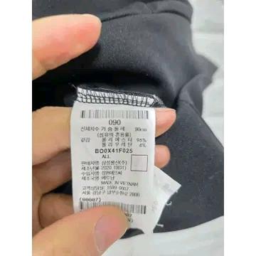 M 20s 빈폴 맨투맨 C499 4