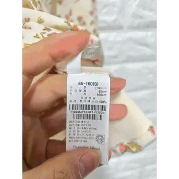 M 써스데이 아일랜드 꽃무늬 집업자켓 C508 4