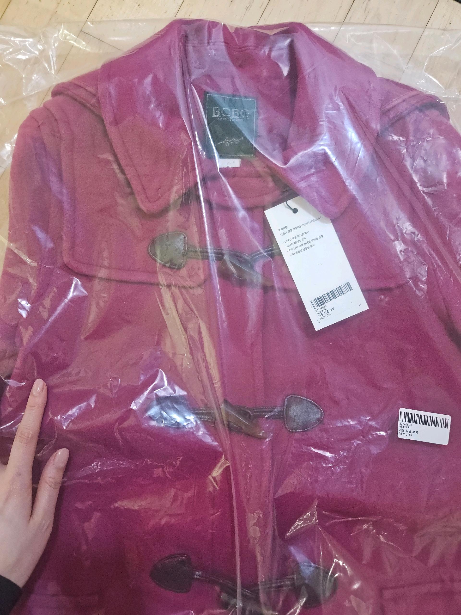 BCBG 떡볶이 코트 더플 코트 2