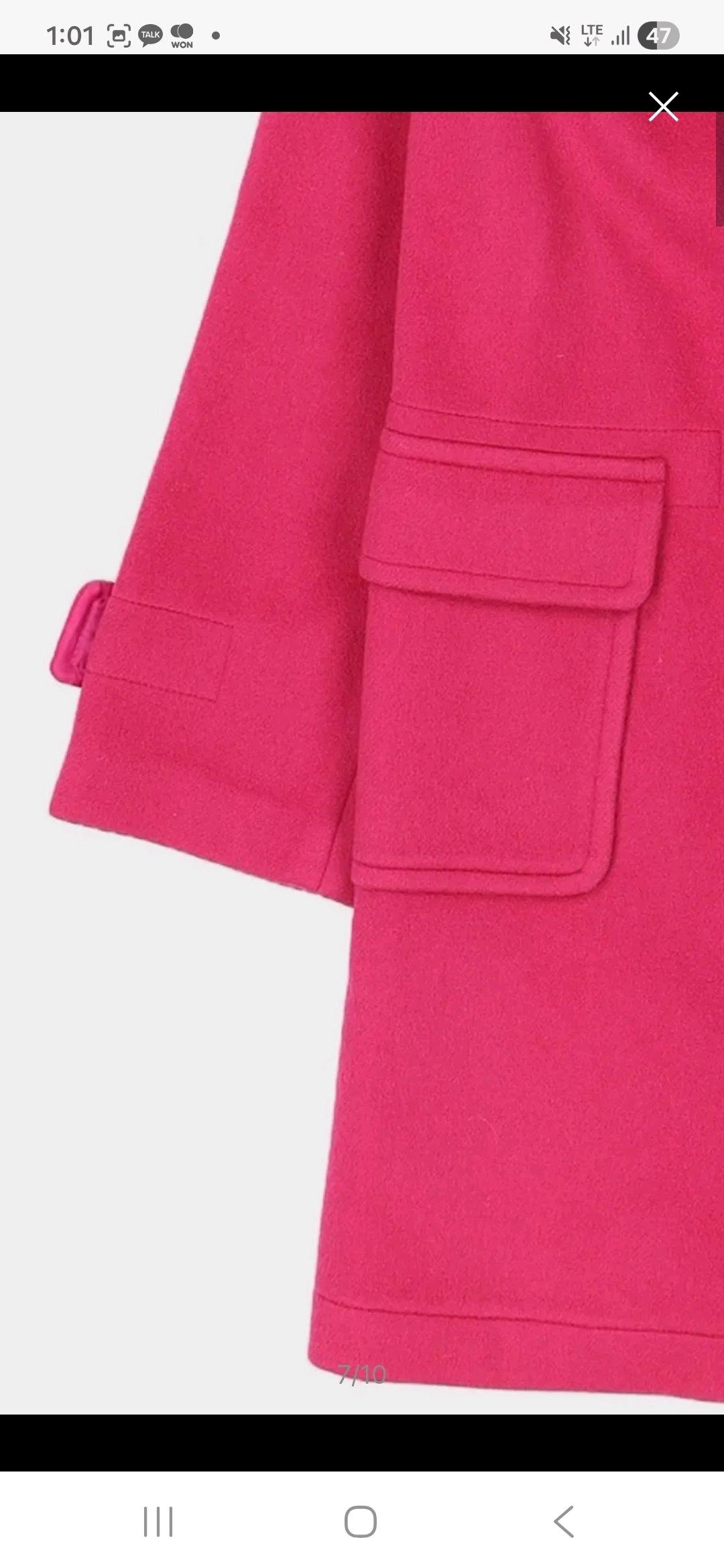 BCBG 떡볶이 코트 더플 코트 8