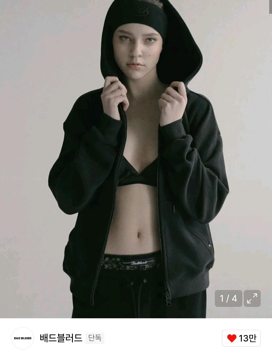 배드블러드 비욘드 소프트 후드 집업 블랙 2