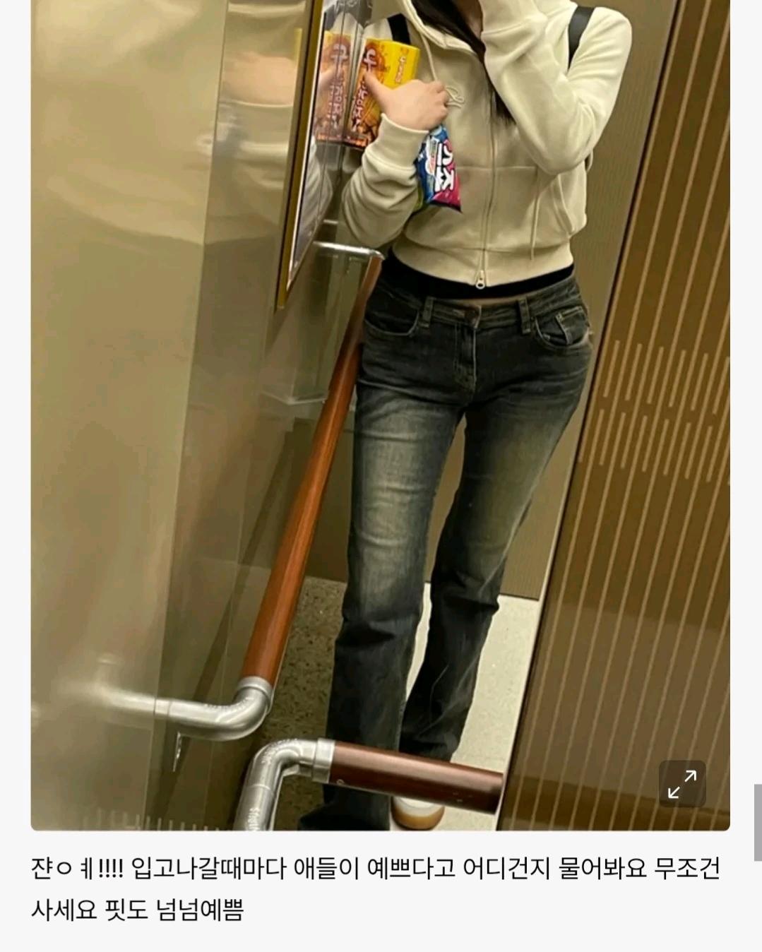 (새상품)배드블러드 비욘드 소프트 후드 집업 11