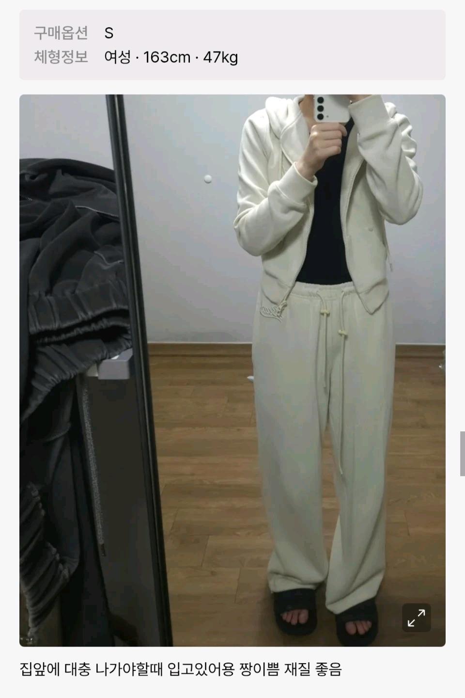 (새상품)배드블러드 비욘드 소프트 후드 집업 8