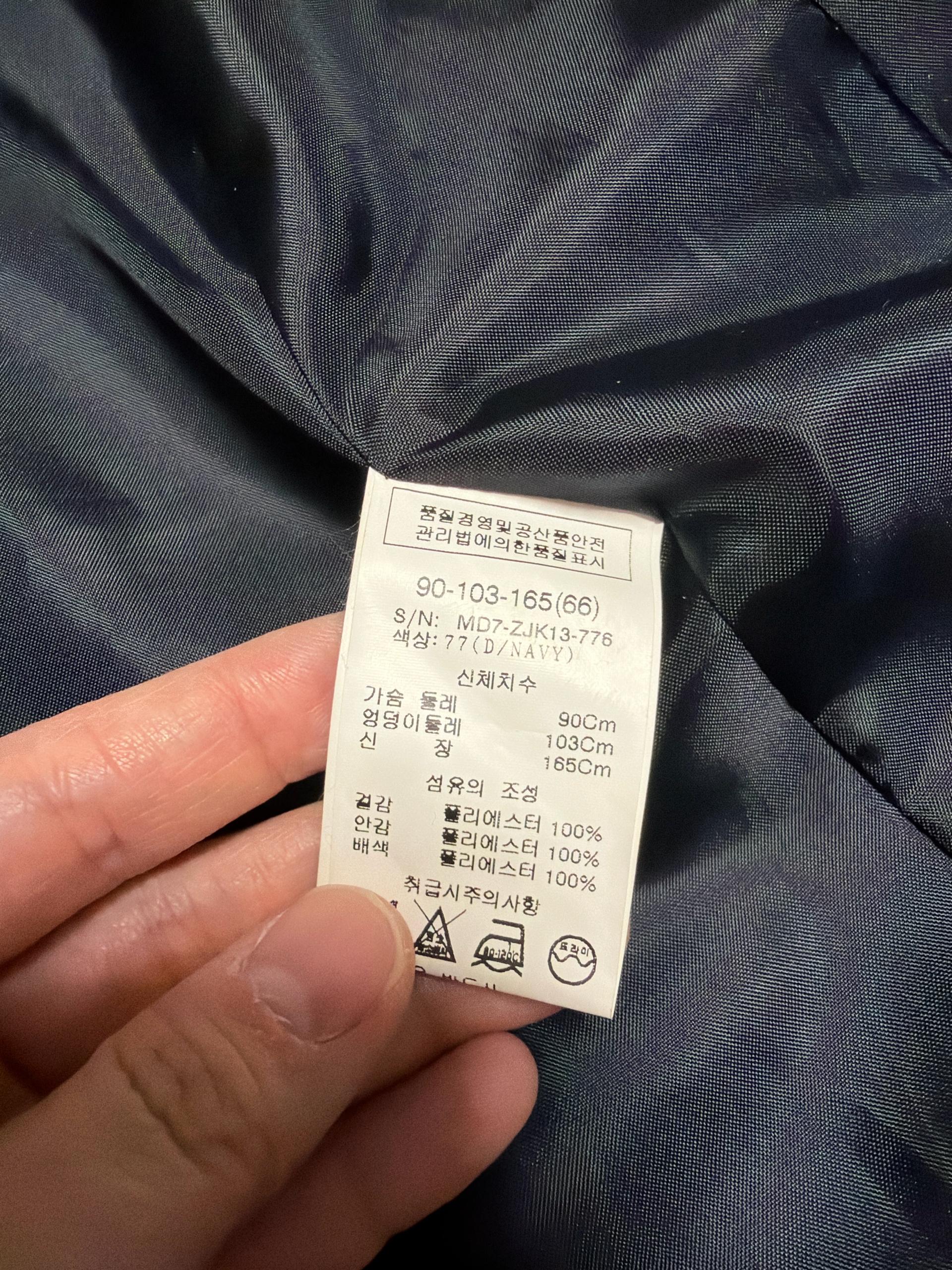 자켓 muzak 66 3