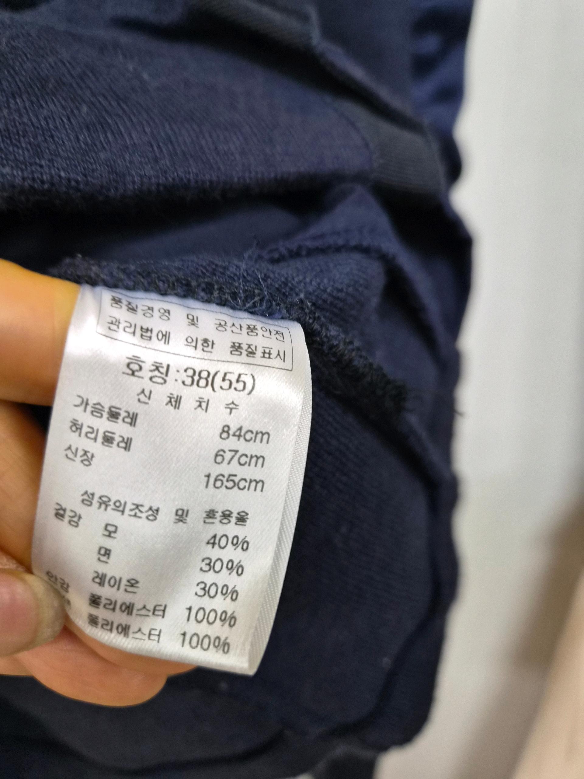 봄빅스엠무어 셔링 집업니트 8
