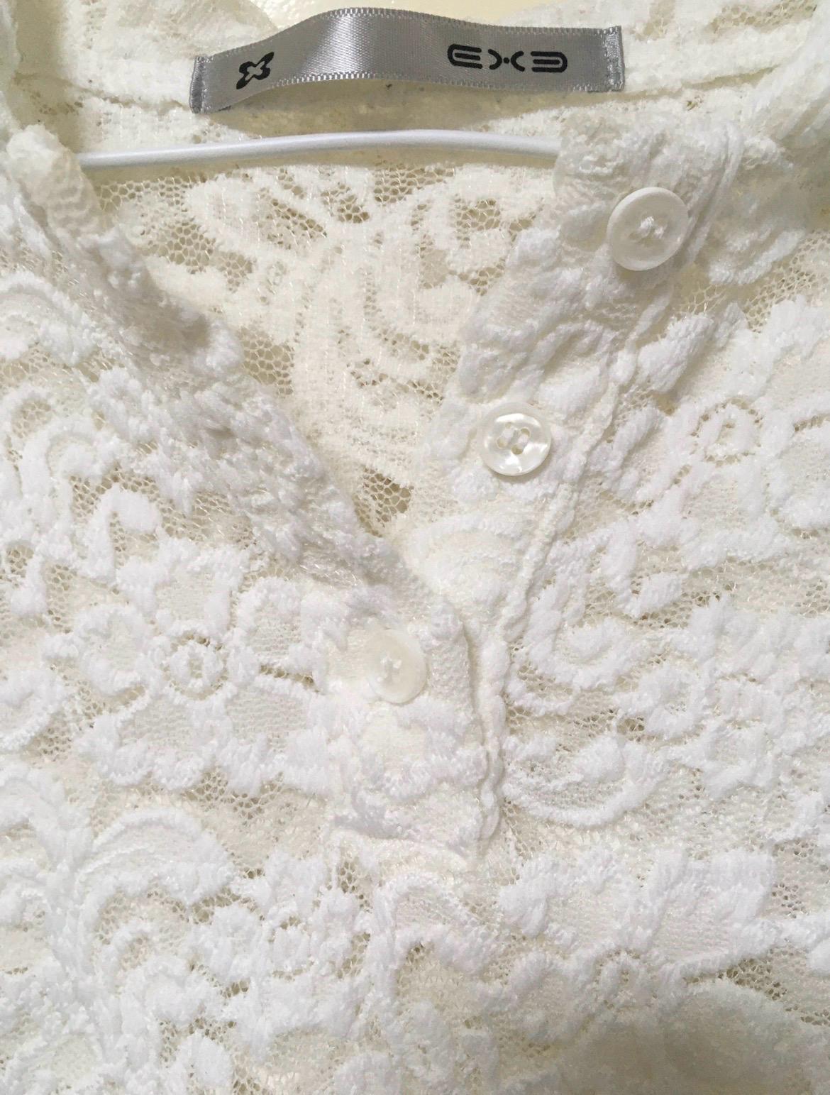 셋업이엑스이 LACE BUTTON HOODIE TOP 8