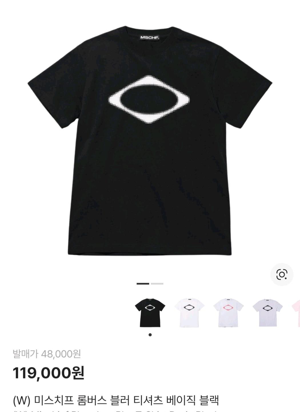 미스치프 롬버스 블러 베이직 티셔츠 블랙 3
