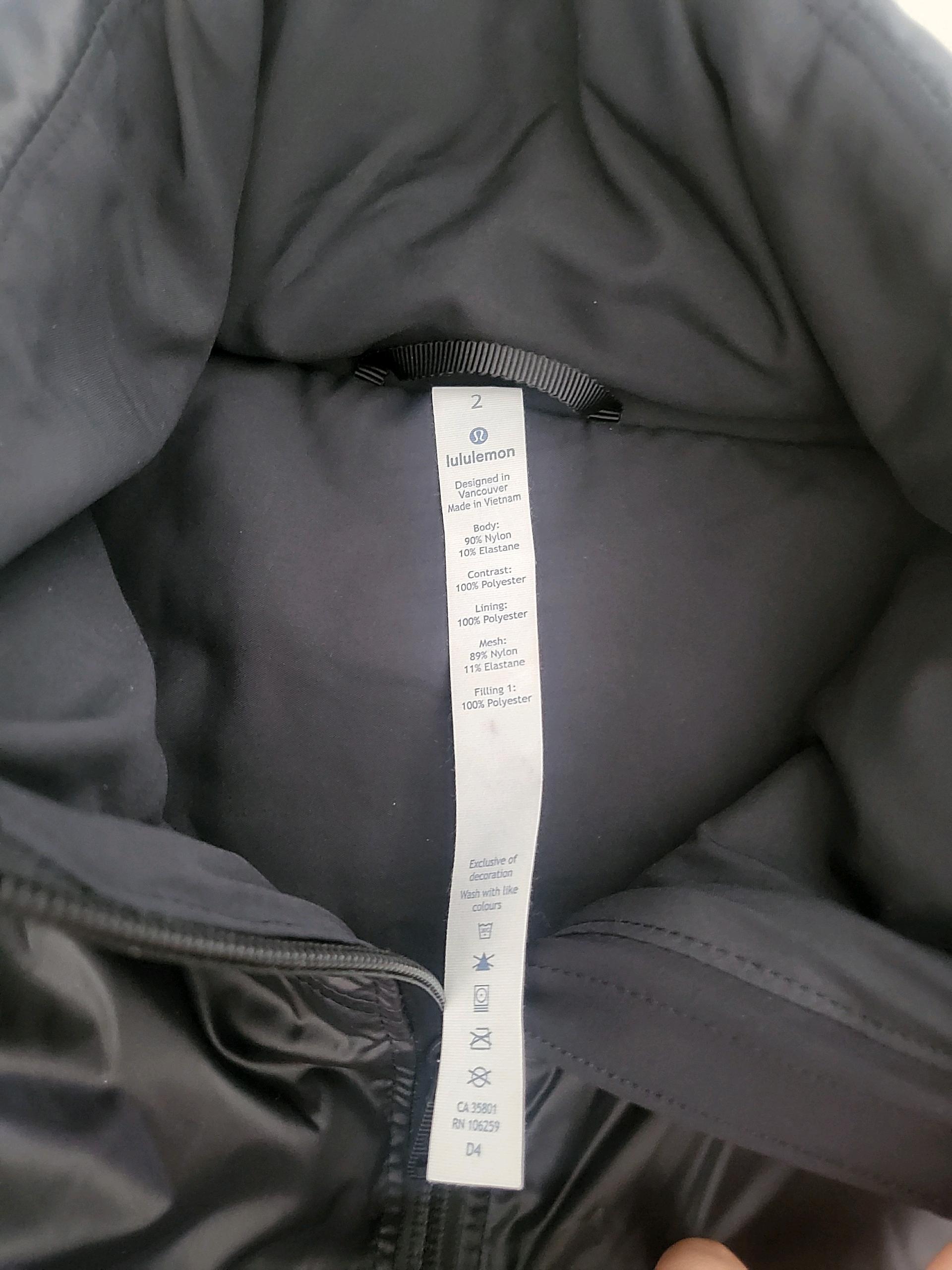룰루레몬 자켓 3