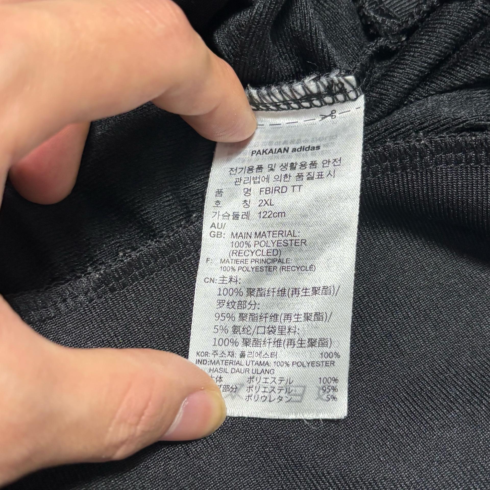 2XL 아디다스 파이어버드 블랙 트랙탑 6