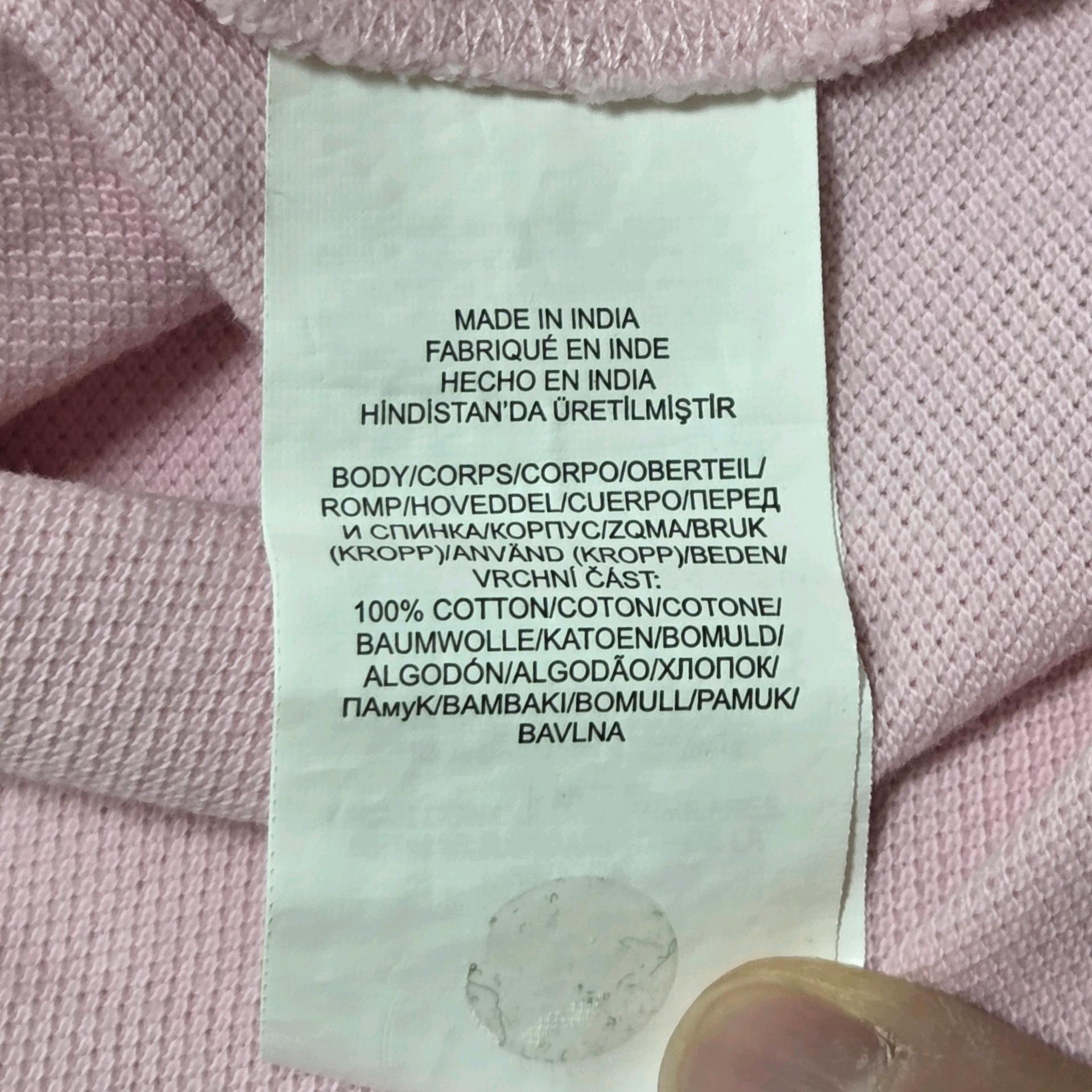 Polo Ralph Lauren 폴로 랄프로렌 폴로 반팔 티셔츠 XL 6