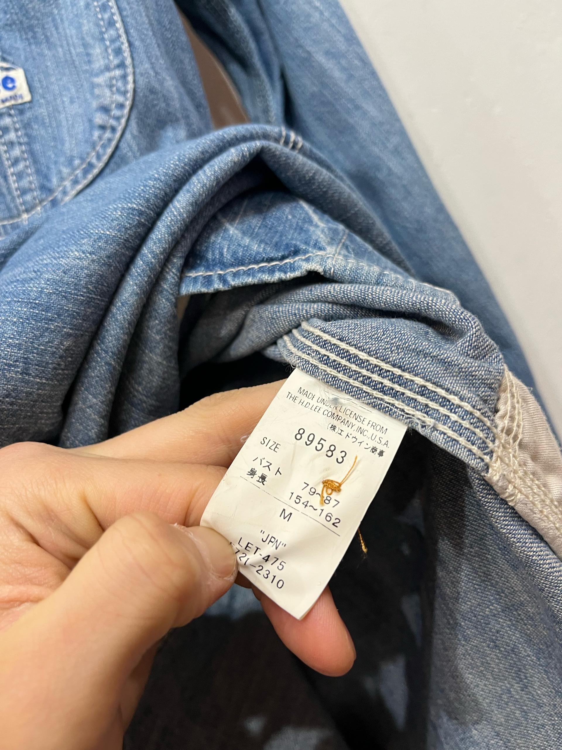 Lee 재팬 데님 원피스 셔츠 7