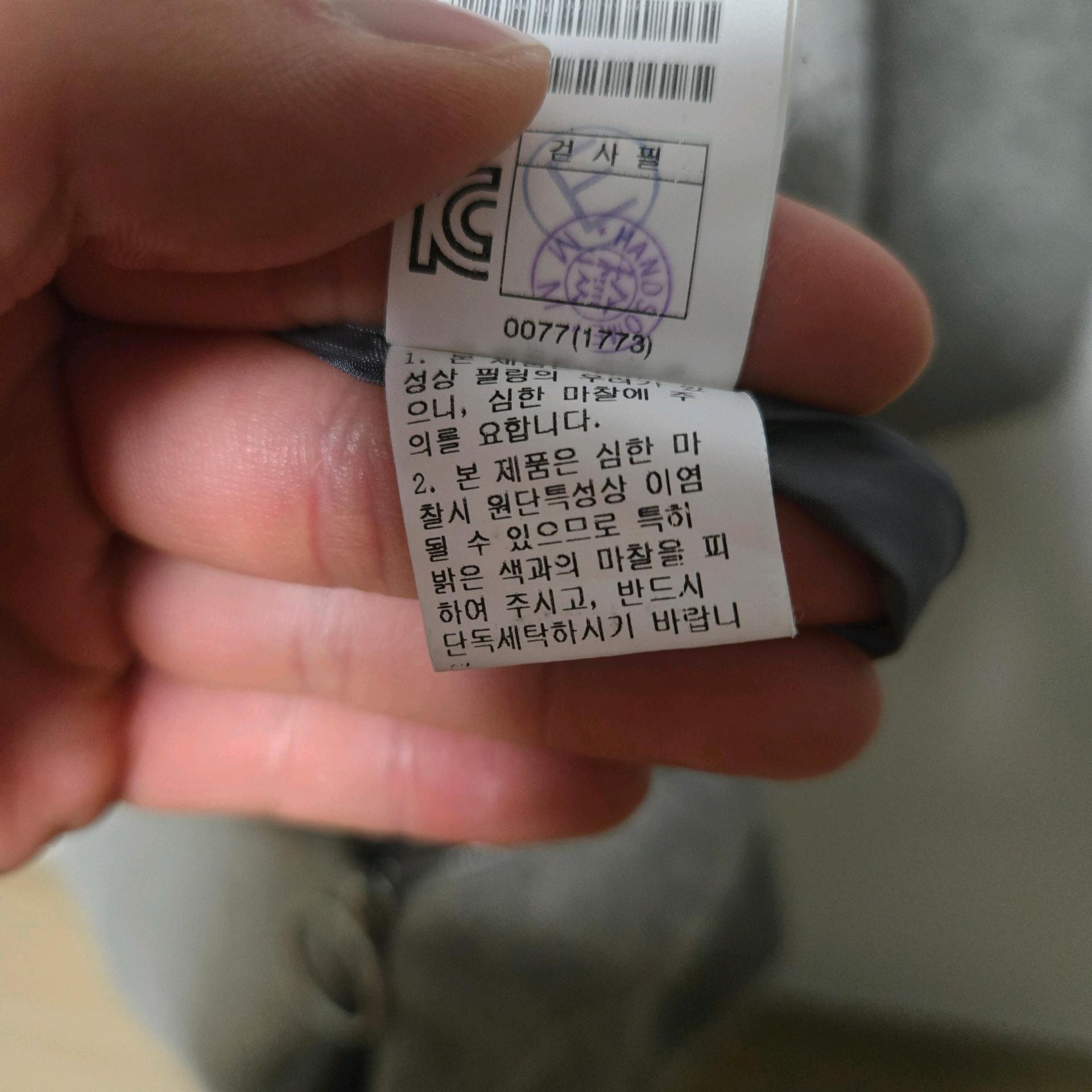 시스템 알파카 집업 코트 / 여성 코트 / 여자 코트  5