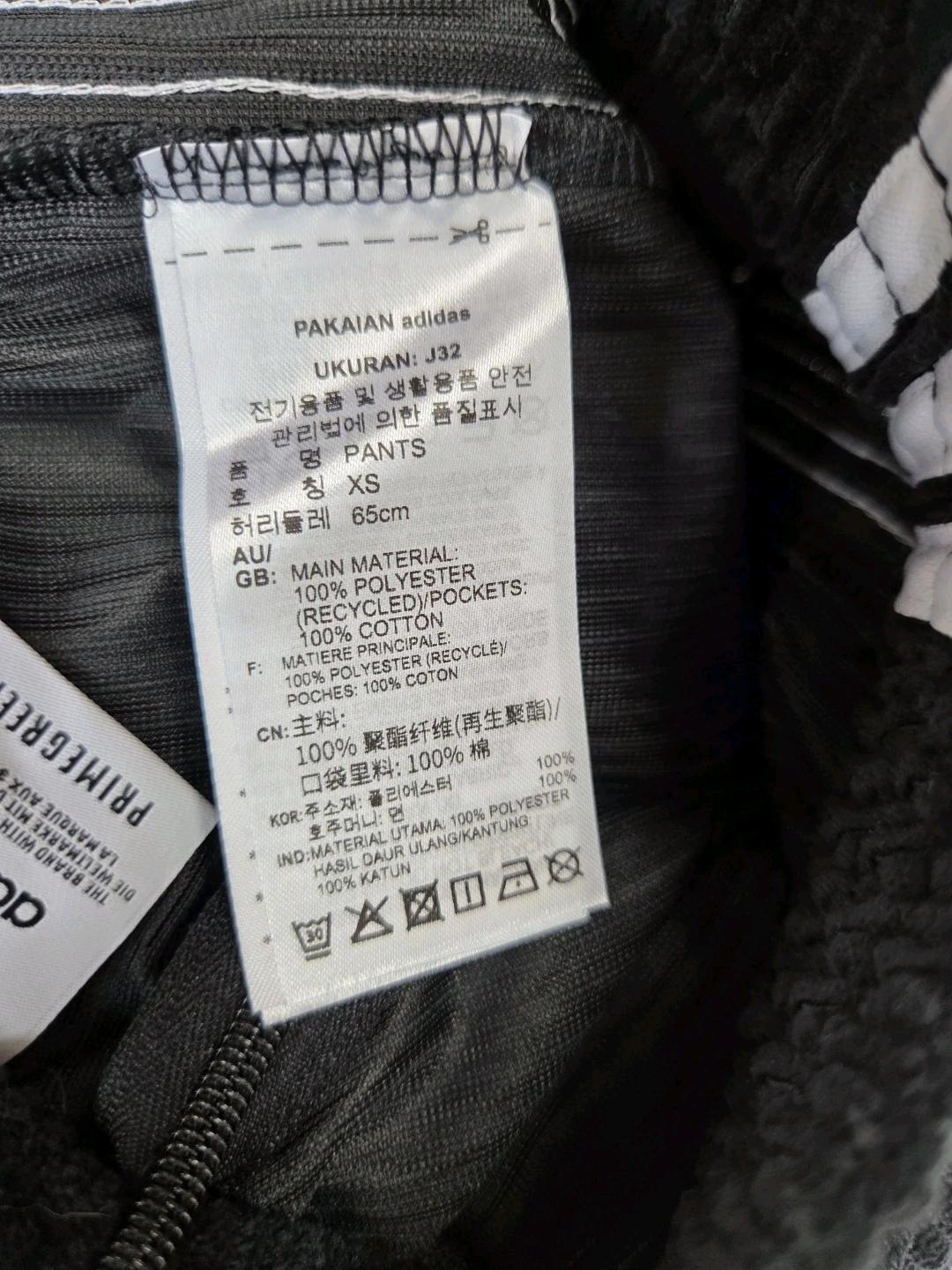 아디다스 코듀로이 블랙 부츠컷 트랙 팬츠 XS 6