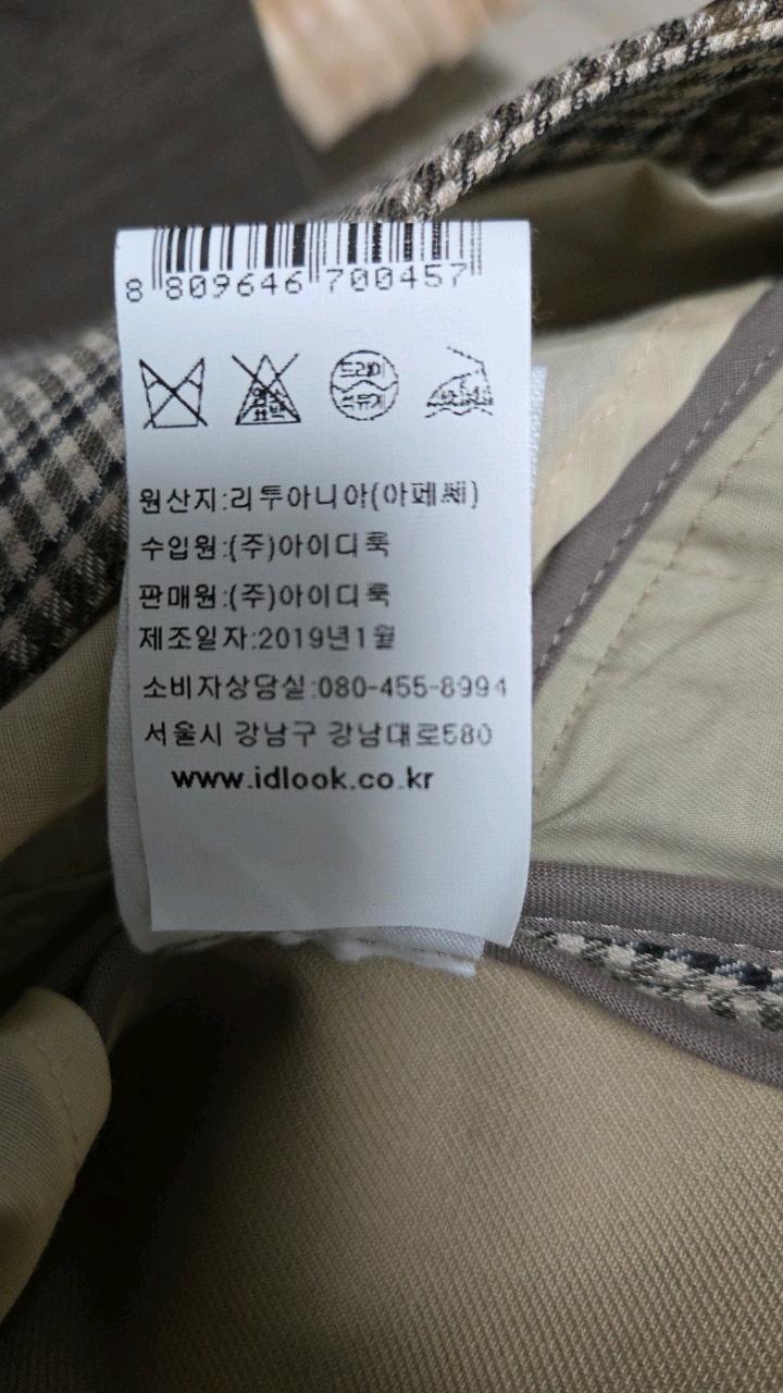 트렌치코트 5