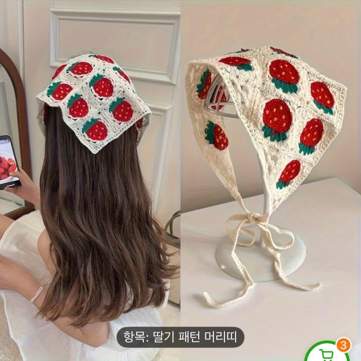 핸드메이드 딸기 자수 크로셰 반다나 3