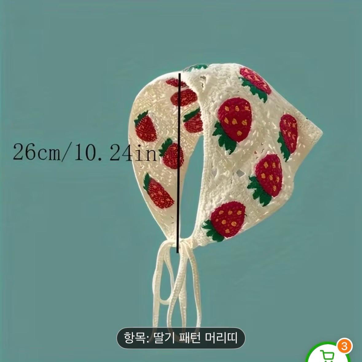 핸드메이드 딸기 자수 크로셰 반다나 5