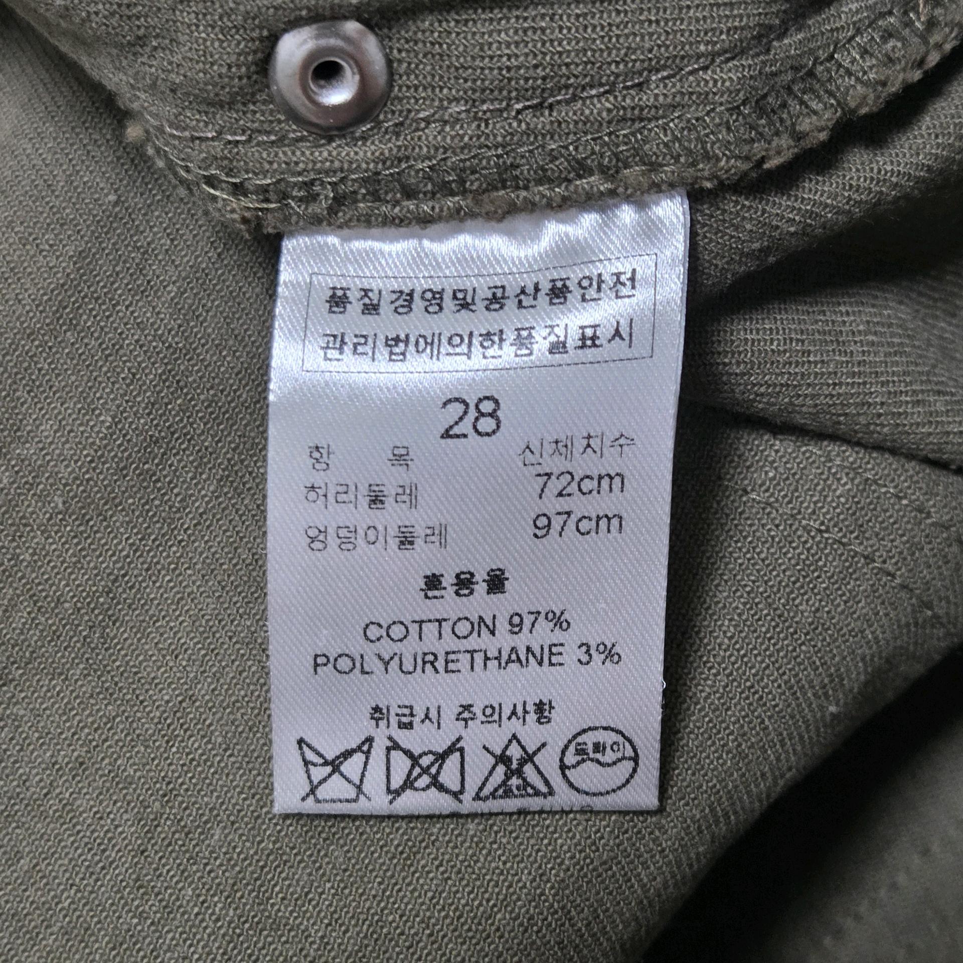 MAGPIEROBIN 맥파이로빈 레오파드 미니스커트 치마  7