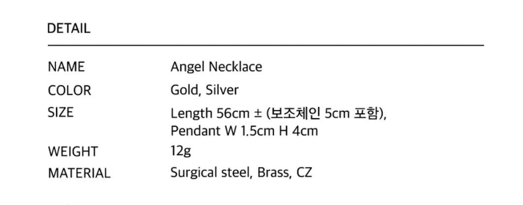 Angel Harmony 엔젤 목걸이 가격인하 6
