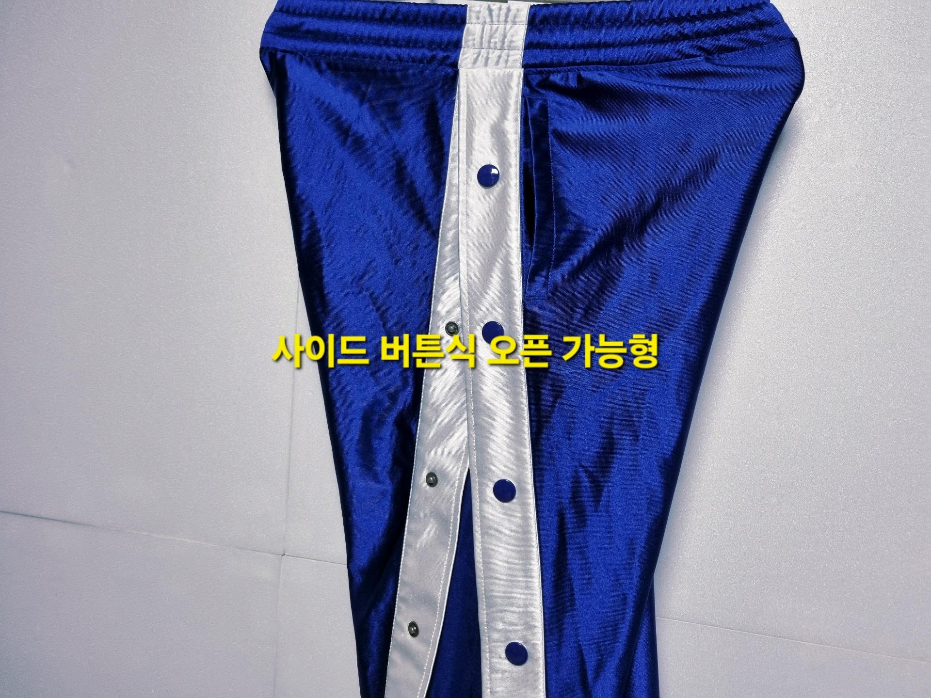 여성 레어 나이키 푸퍼 와이드 스트릿 팬츠 바지 트레이닝복 9