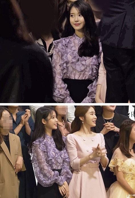 오앨 아이유 블라우스 3