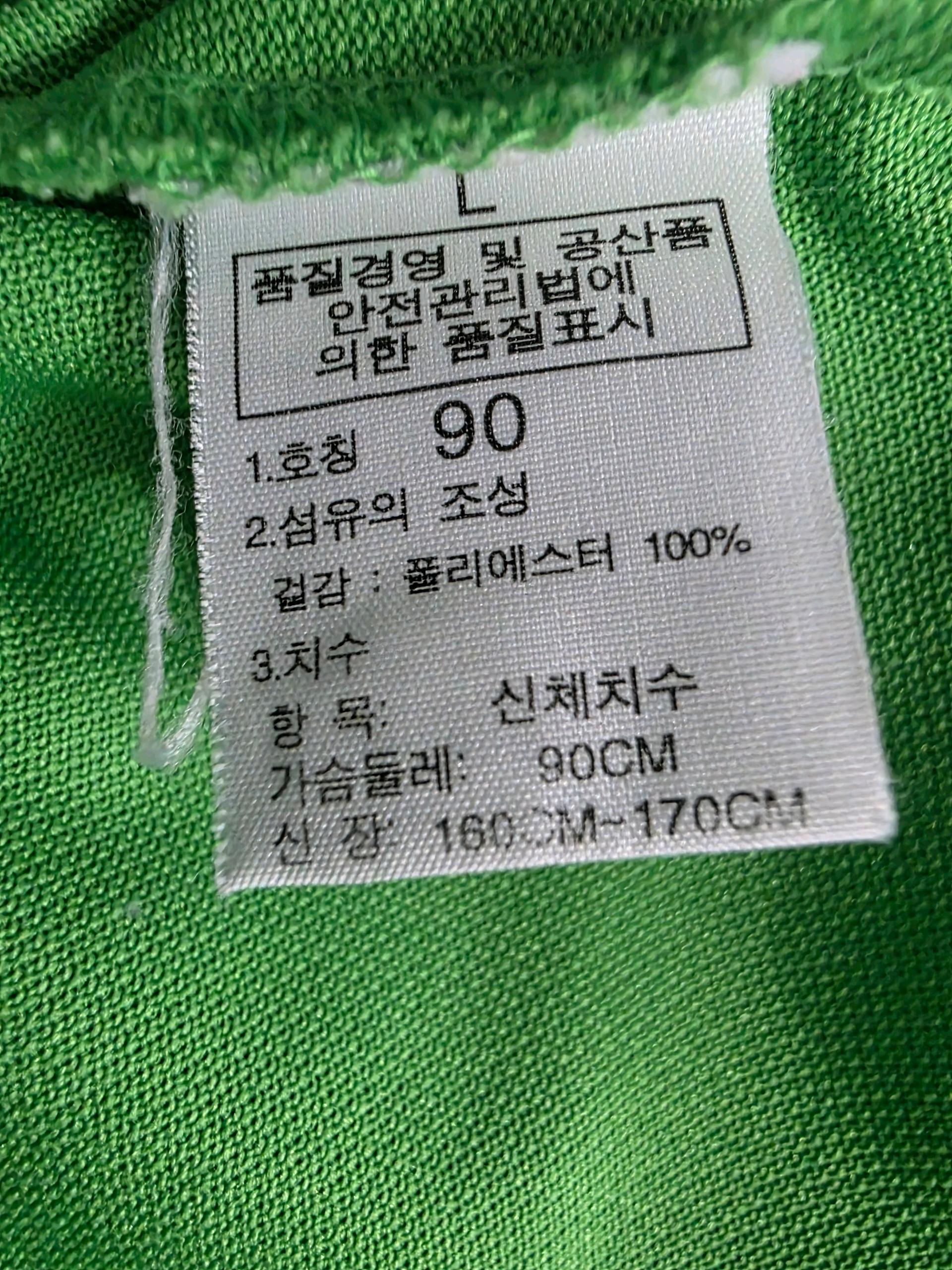 노스페이스 등산 여성 기능성 카라 반팔티 90 6