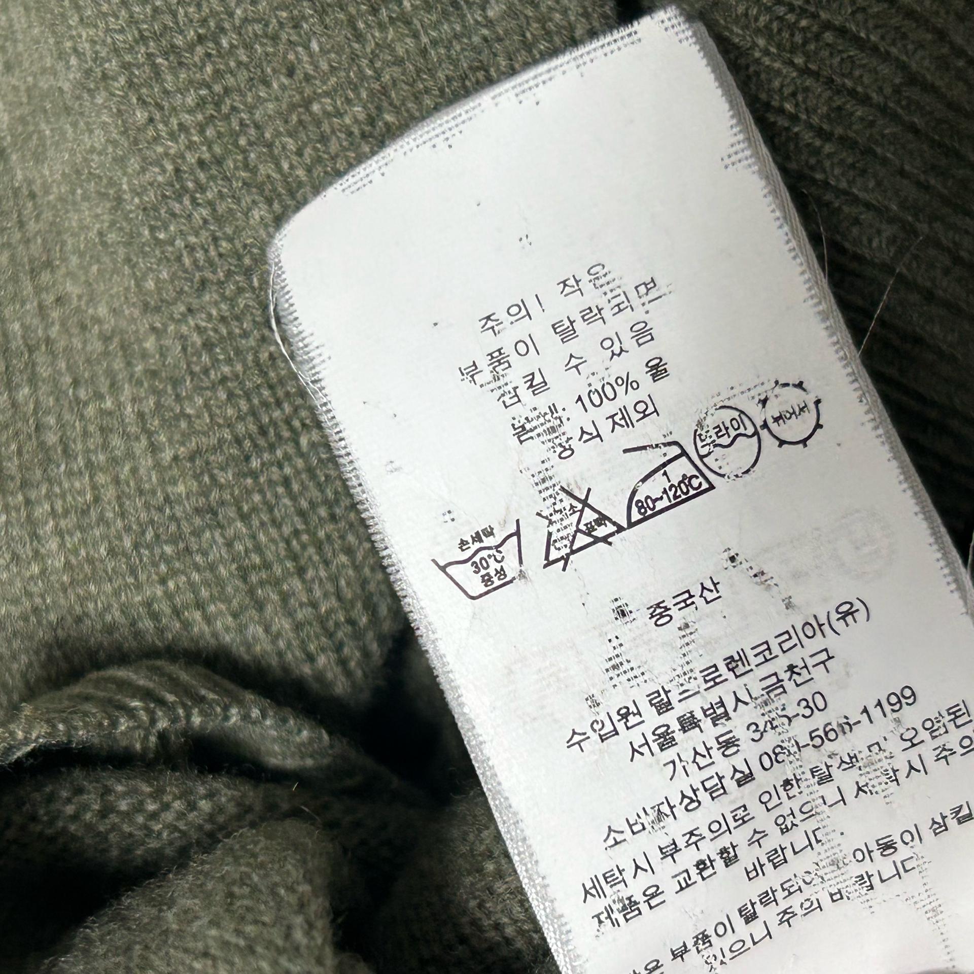 M 폴로랄프로렌 카키 반집업 울 니트 6