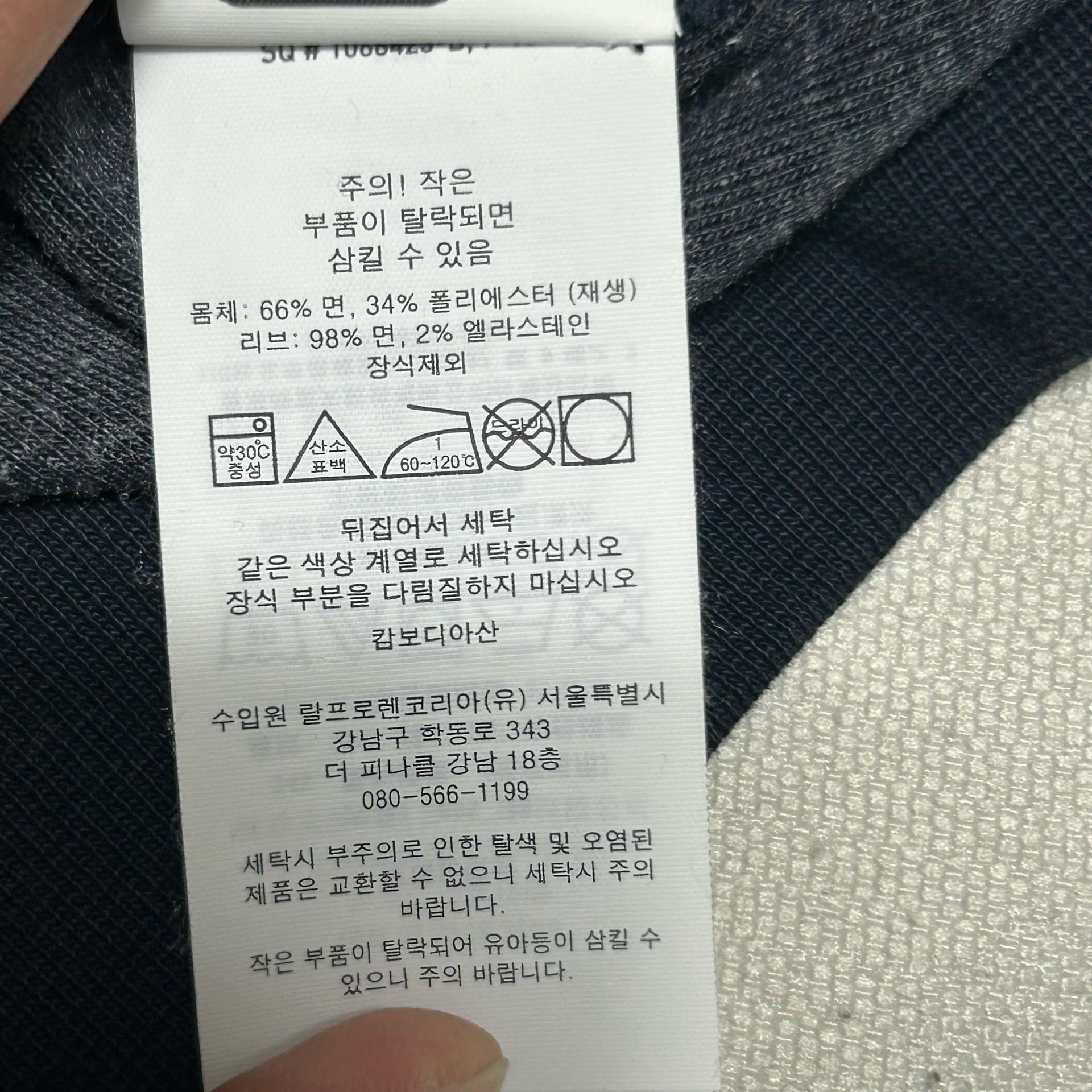M 폴로랄프로렌 네이비 맨투맨  6