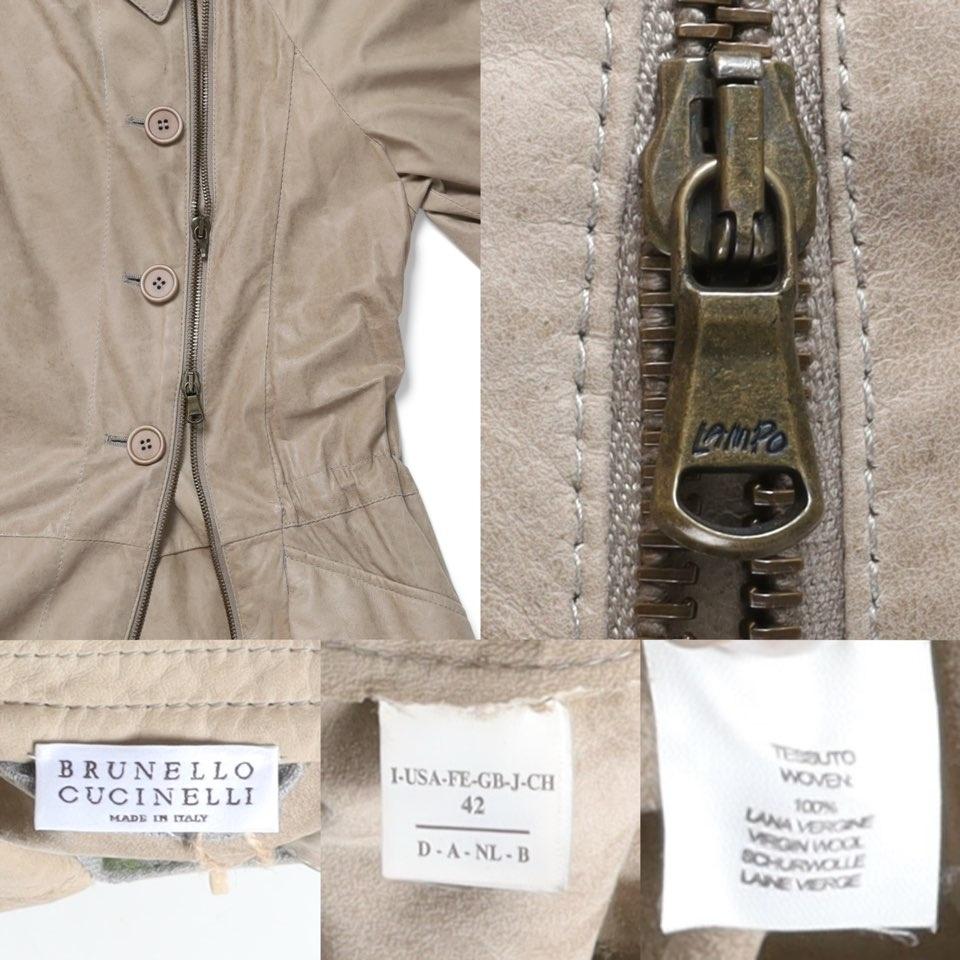 브루넬로 쿠치넬리 Brunello Cucinelli Leather Half Coat   가 10