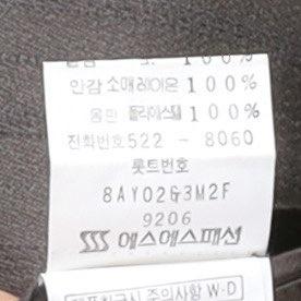 입생로랑 YvesSaintLaurent 2B Stripe Blazer 10