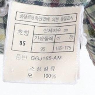 크리스찬 디올 Christian Dior Check Logo Blouson Jacket 9
