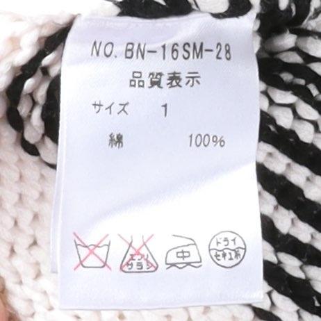 바토너 Batoner Stripe Knit 9