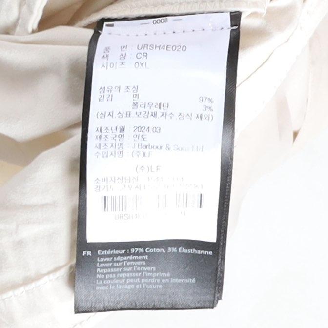 바버 Barbour Blouson Jacket 10