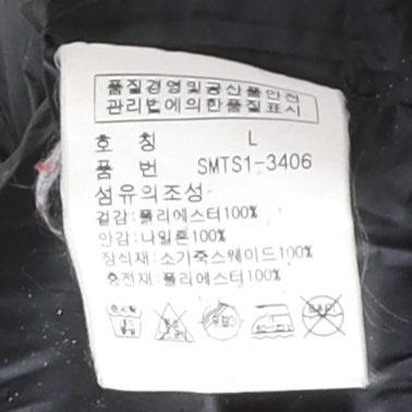 폴로 랄프로렌 Polo by Ralph Lauren Quilting Jacket 9