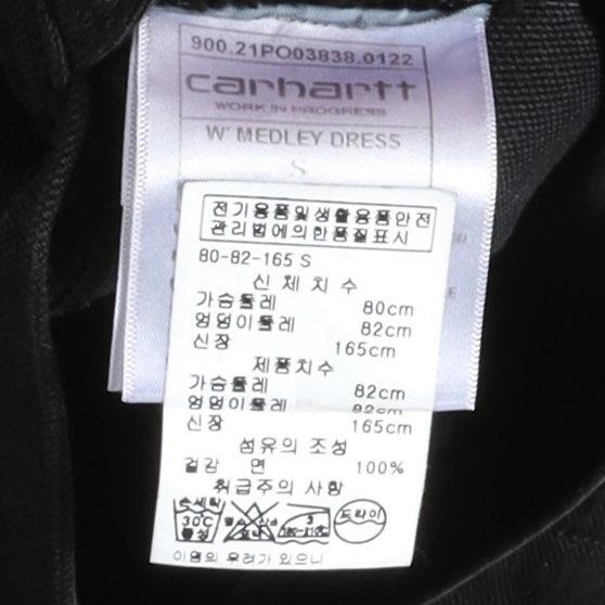 칼하트 Carhartt Medley Dress 9