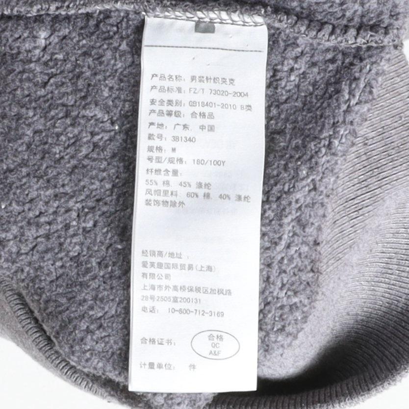 홀리스터 Hollister Logo Hood Zip Up 9