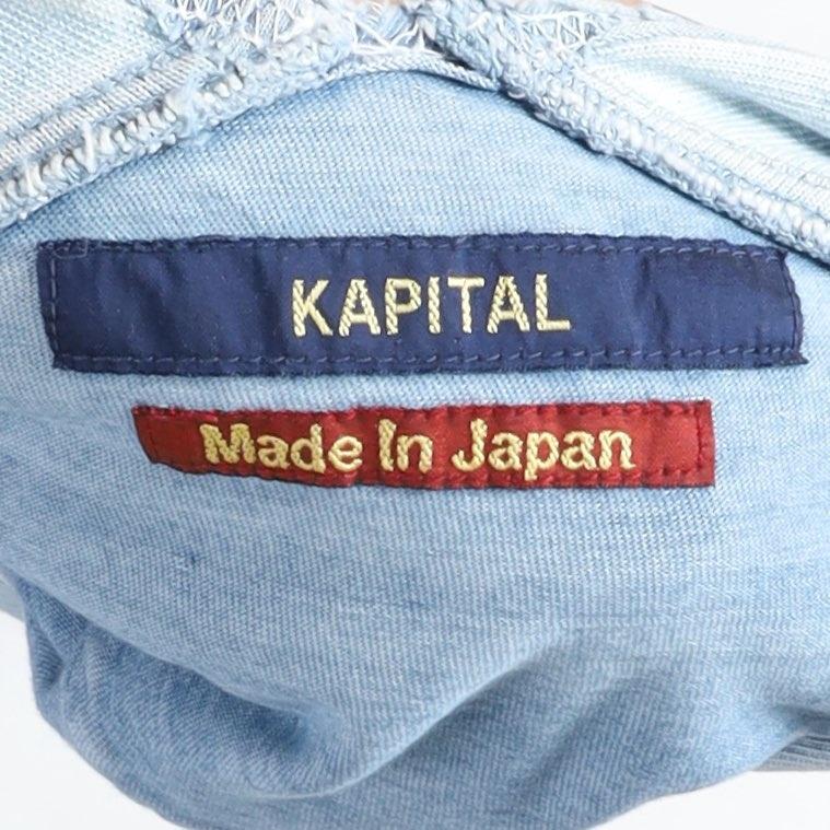 캐피탈 Kapital Sailor Top 8