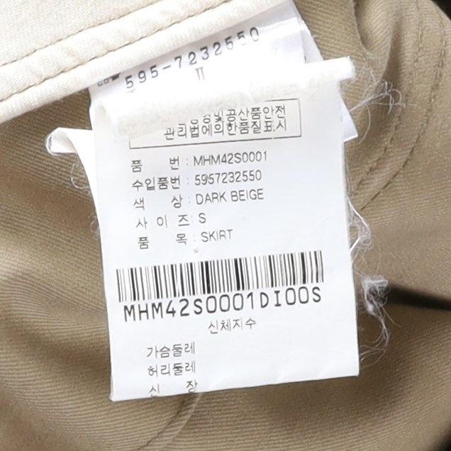 마가렛 호웰 Margaret Howell Mid Skirt 9
