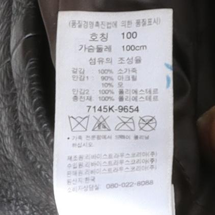 리바이스 Levi’s Cowhide Rider Jacket 9