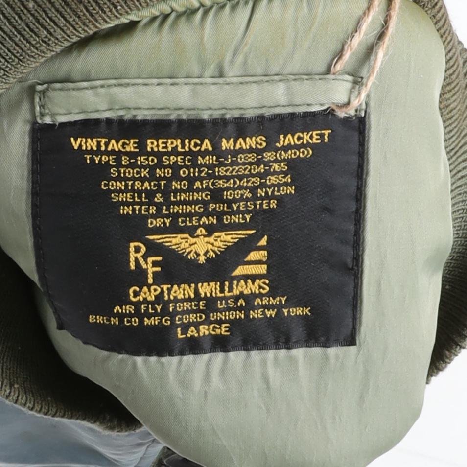 캡틴 윌리엄스 Captain Williams MA-1 Jacket 8
