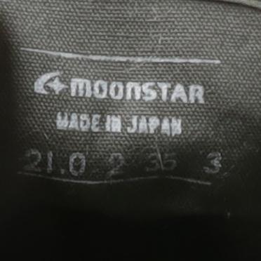 스튜디오 니콜슨 Studio Nicholson Monster Sneakers 7