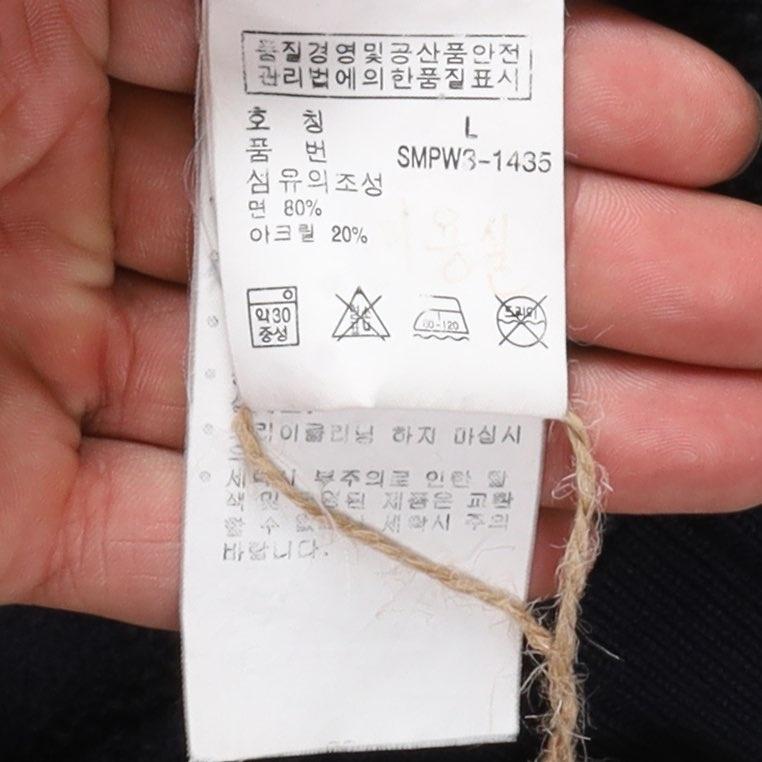 폴로 랄프로렌 Polo By Ralph Lauren Shawl Collar Cardigan 9