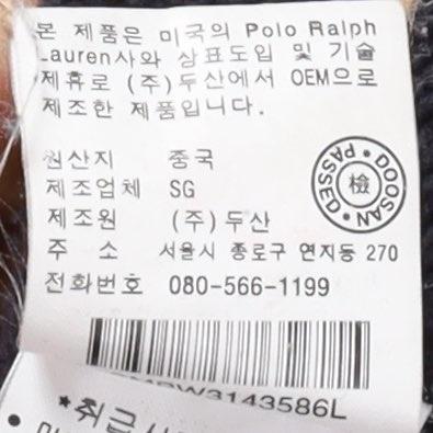 폴로 랄프로렌 Polo By Ralph Lauren Shawl Collar Cardigan 10