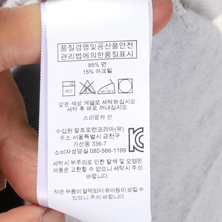 폴로 랄프로렌 Polo By Ralph Lauren Rugby Shirt 9