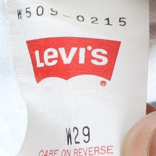 리바이스 90’s LEVI’s 509 Denim Pants 10