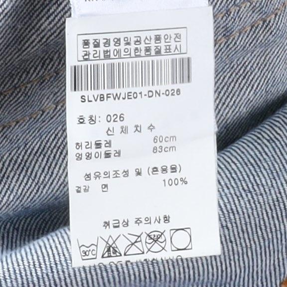 실버레이크 SLVRLAKE Wide Denim Pants 10