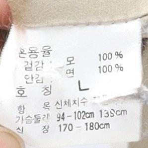 폴로 랄프로렌 Polo by Ralph Lauren A-1 Wool Blouson 9