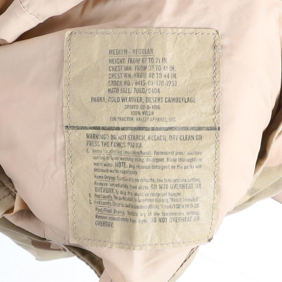 US Army ECWCS Gen1 Lv.6 Gore-tex Desert Camo Parka 8