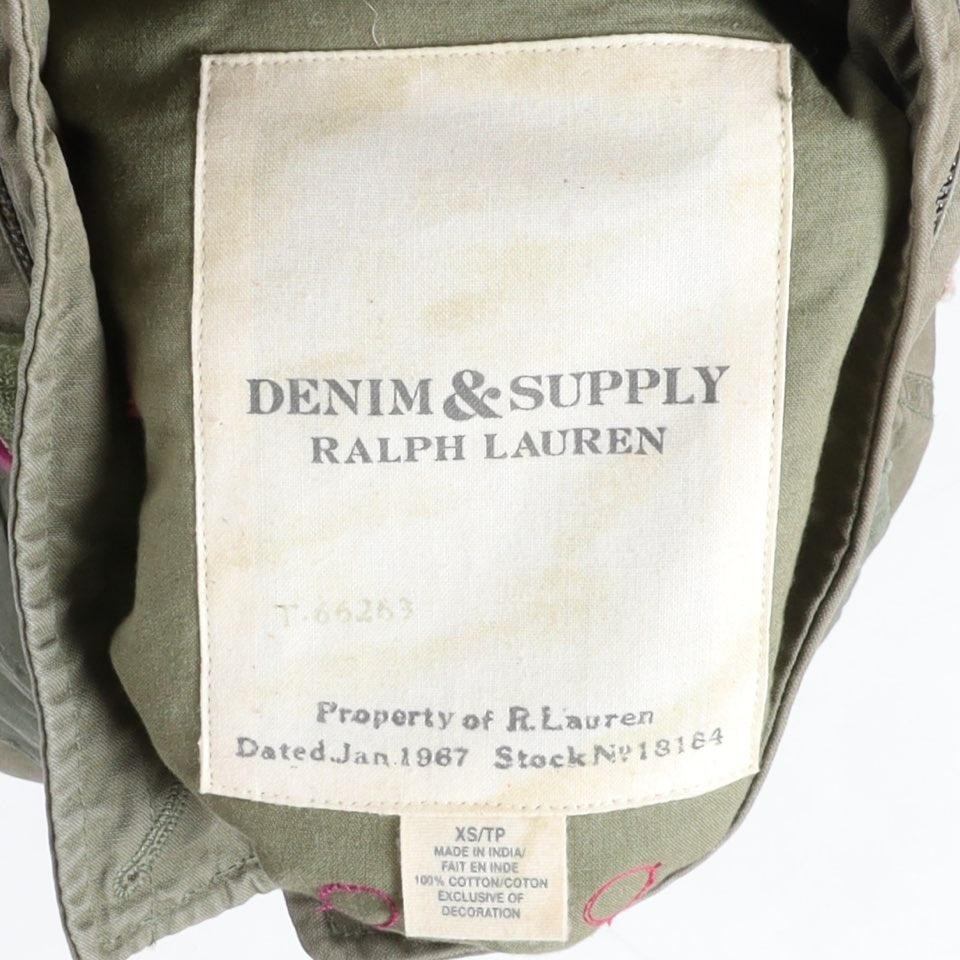 데님앤 서플라이 Denim & Supply M-65 Field Jacket 8
